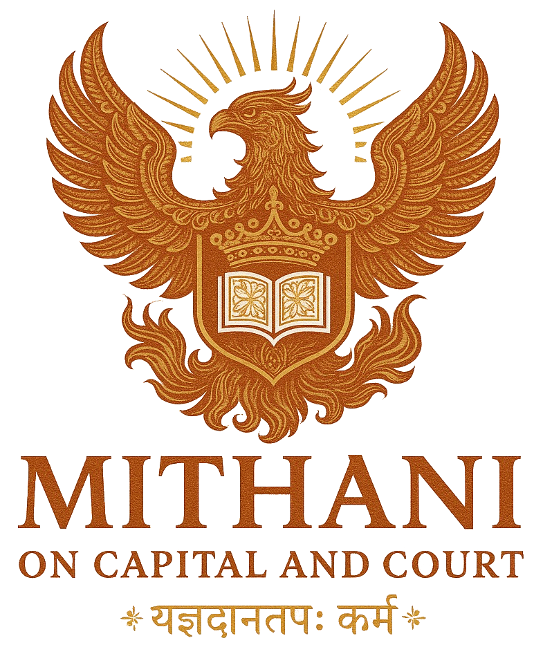 mithanioncapitalandcourt.blog
